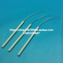 Electric Luo iron core 20W 35W 50W heating core internal hot electric soldering iron iron core heating wire