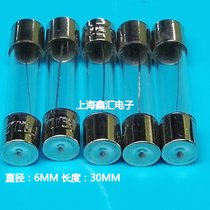 Glass bao xian guan si 6X30 0 1A 1A 2A 3A 4A 6A 8A 10A 12A 20A30A250V