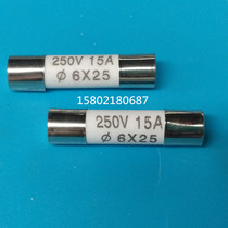 Positive melting ceramic fuse fuse fuse core RO57 R057 6X25MM 15A 250V