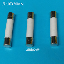  Ceramic FUSE TUBE 6X30MM F8A F10AL F15A F20A F25A F30A 250V FAST FUSE