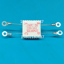 Temperature fuse temperature control resistance 150 degrees 2A 220RJ 220R Ohm Mitsubishi elevator dedicated