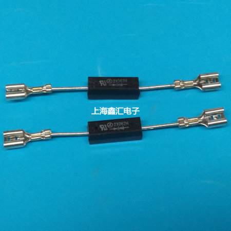 Microwave bidirectional diode 2X062H bi-directional tube high-pressure protection diode microwave maintenance accessories