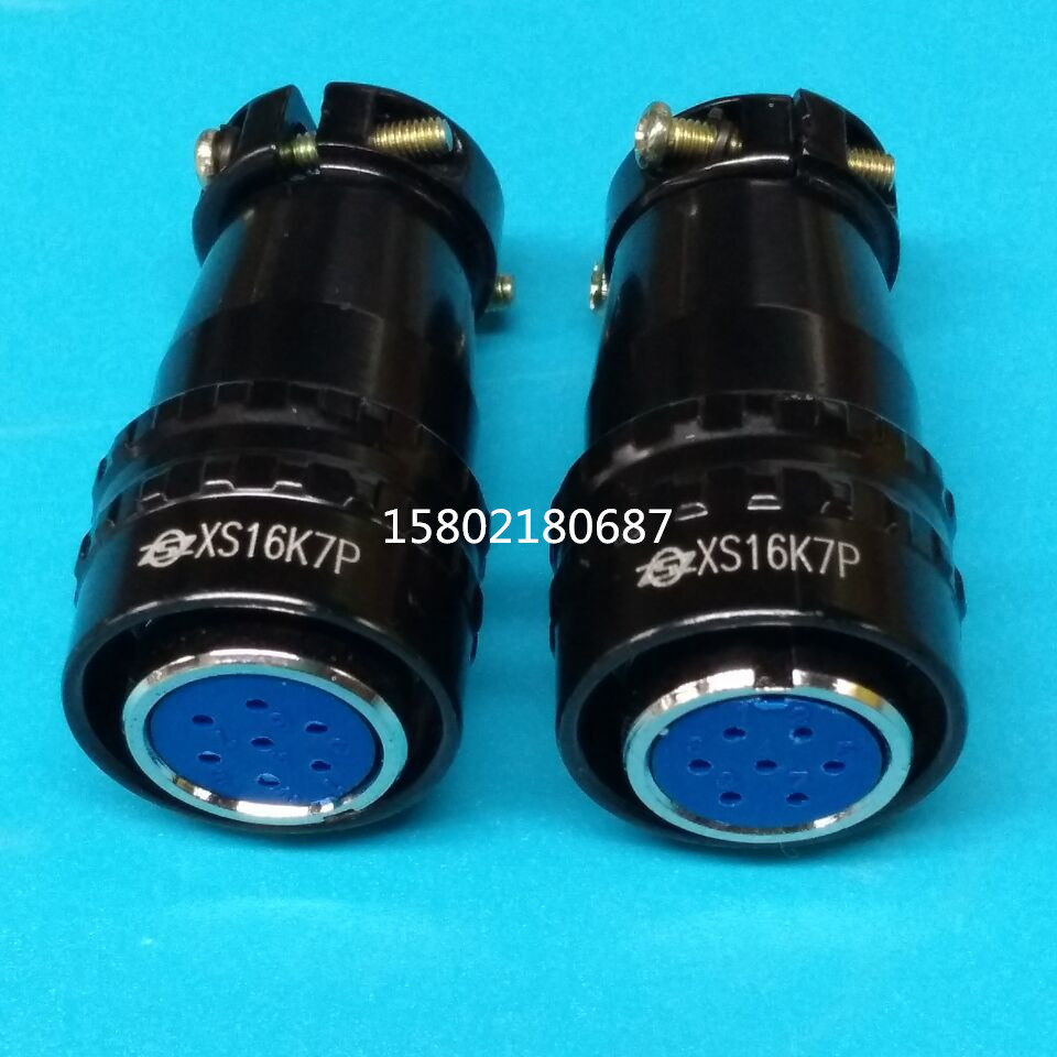 Air plug socket XS16K5P XS16K5P XS16K3P XS16K4P XS16K7P K9P K9P K2P K2P head