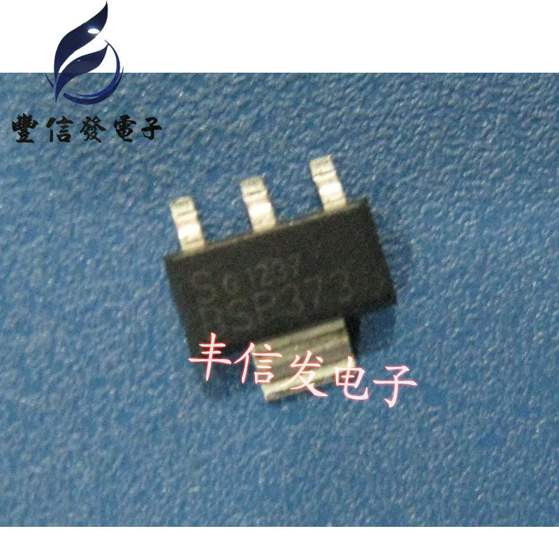BSP373 is suitable for Ford car air conditioning panel repair replacement chip field effect transistor