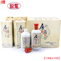 百川玻璃制品连锁网络销售一店的LOGO