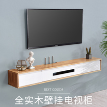 Nordic Solid Wood Oak Wall-mounted Suspended TV Cabinet Brief About small family Living room Bedroom Hanging Wall Hanging Cabinet Narrow