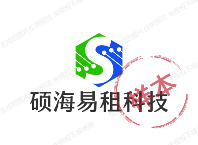 硕海易租科技的LOGO