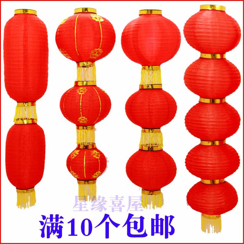 The wine of the big red winter cage and dance props tea wine folding is the lantern printed pattern of the lantern drawn by the Japanese and Korean lantern