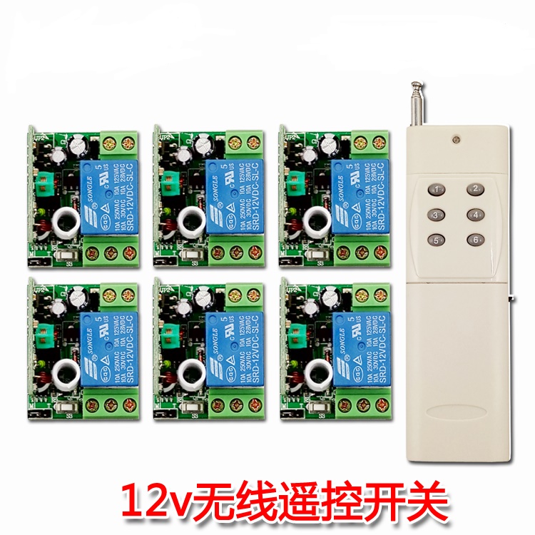 Wireless remote control switch 12v 6 - way digital remote control switch remote control switch