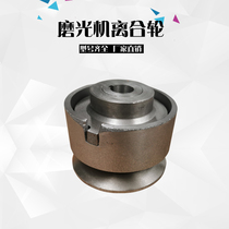 Troweling machine clutch wheel Concrete soil troweling machine accessories Polishing machine clutch Shunxing construction machinery