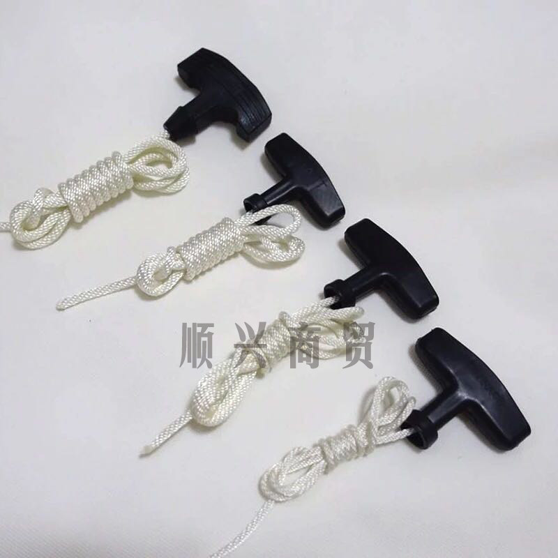 Petrol Engine Start Pull Disc Pull Rope Handle 168170188190 Pull Disc Pull Rope Petrol Engine Accessories