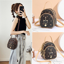 Summer Light Extravaganza New Fashion Womens Bag Versatile Double Shoulder Bag Foreign Air Small Backpack 100 Lap Single Shoulder Inclined Satchel Bag