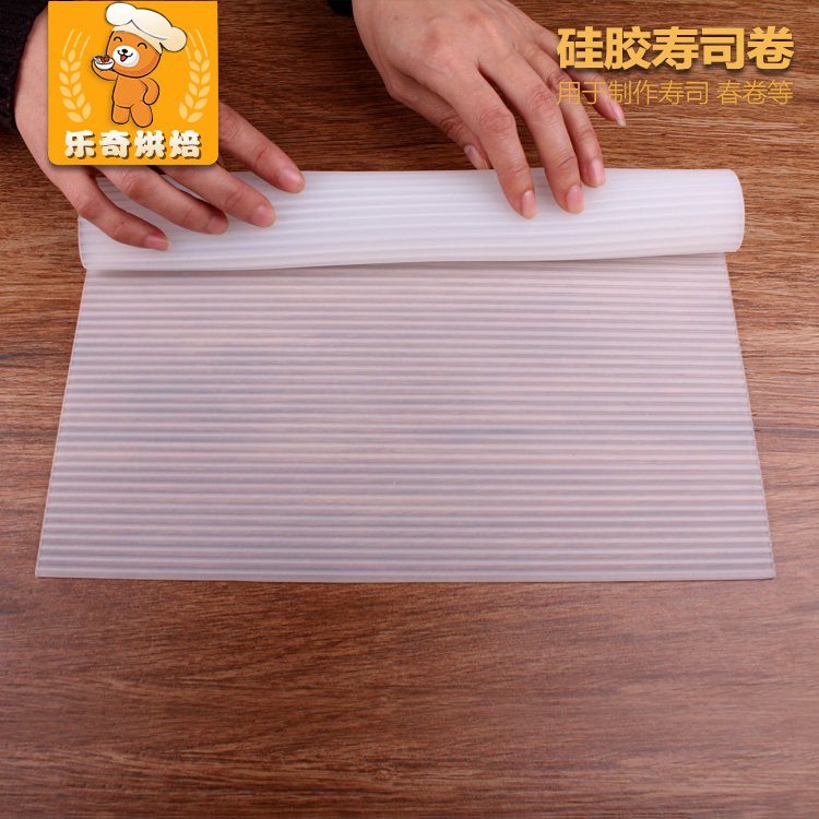 Silicone Wave Roll Large Sushi Roll Cake Roll Sticky Rice Roll Seaweed Laver Rice Wrapping Tool