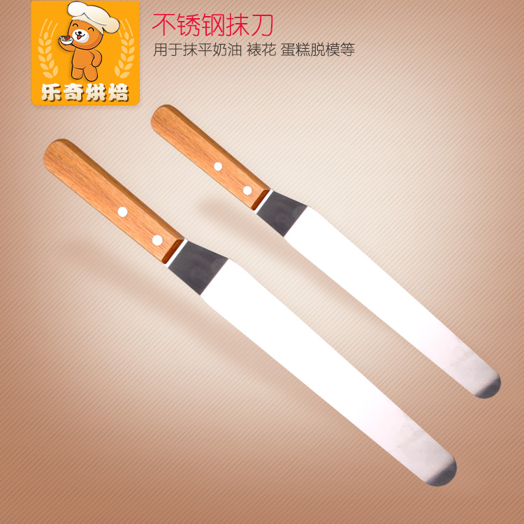Cake Smear Cream Framed with Kiss Knife Scraper Scrapper Knife de-release knife Baking Baking Tools Touch