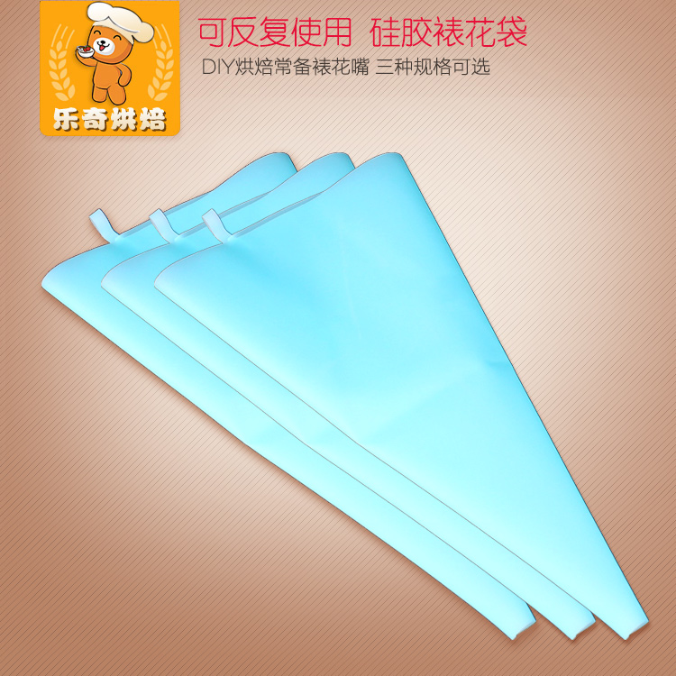Baking tool Big medium and small silicone Framed Flower Bag Cookies Cream Cake Squeeze bag Framed Flower Pouches Bag for repeated use