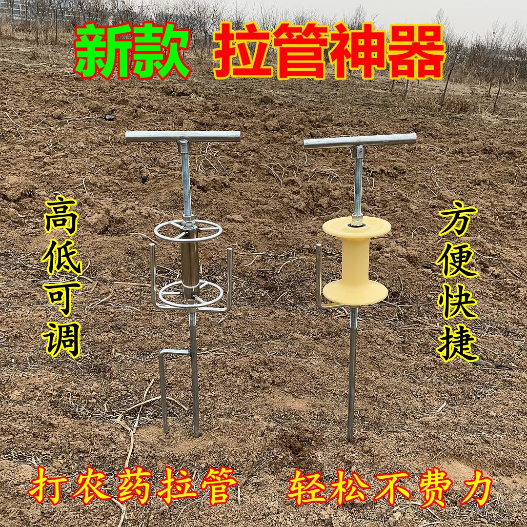 Drug pull artificial electric doping machine tube tube stainless steel tube steel tube steel tube steel agricultural pull tube artificial