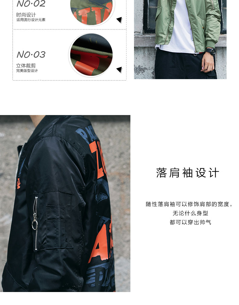 Blouson homme manches longues - Ref 3117223 Image 11