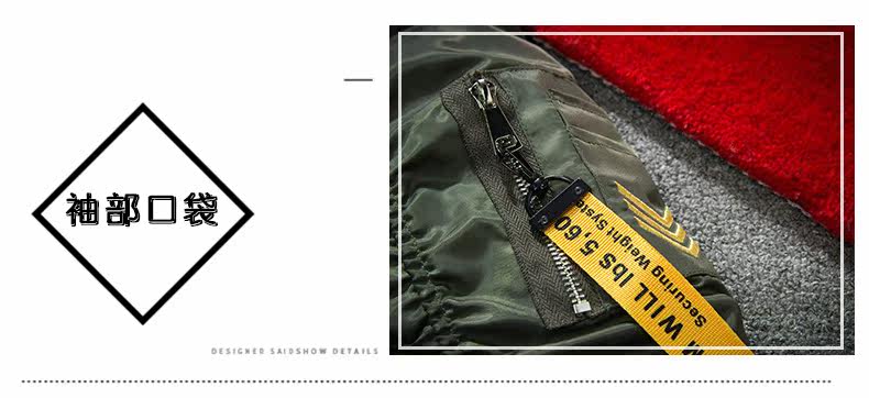 Blouson hiver pour homme en Polyester - Ref 3112163 Image 24