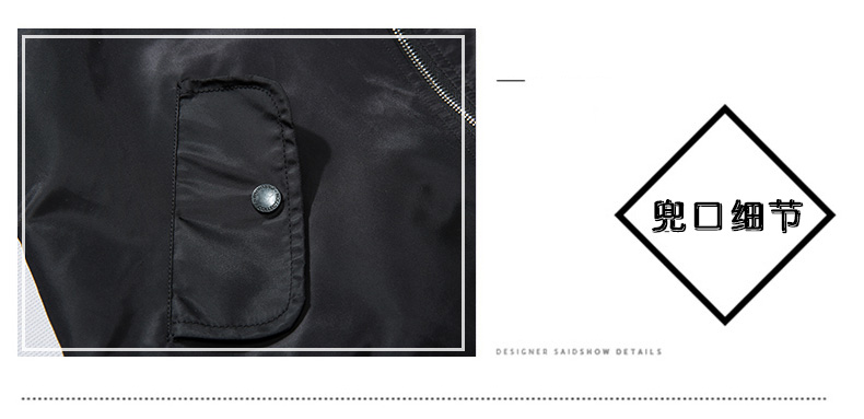 Mùa thu và mùa đông dày áo khoác bomber nam và nữ thủy triều áo khoác cotton trùm đầu phù hợp với những người yêu thích không khí thêu đồng phục bóng chày áo khoác nữ
