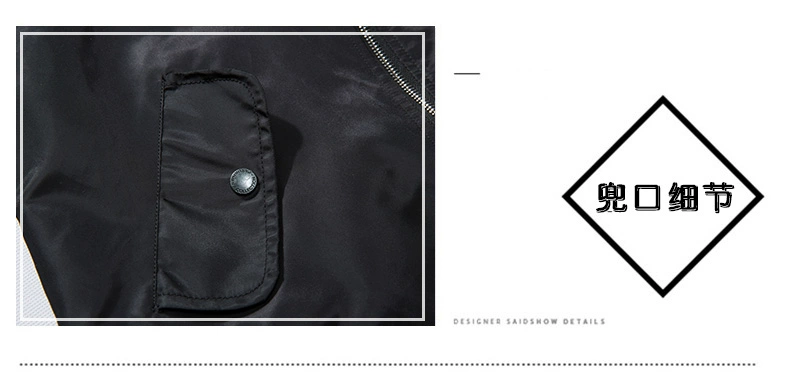 Mùa thu và mùa đông dày áo khoác bomber nam và nữ thủy triều áo khoác cotton trùm đầu phù hợp với những người yêu thích không khí thêu đồng phục bóng chày đồ đôi nam nữ đẹp