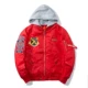 Mùa thu và mùa đông dày áo khoác bomber nam và nữ thủy triều áo khoác cotton trùm đầu phù hợp với những người yêu thích không khí thêu đồng phục bóng chày đồ đôi nam nữ đẹp