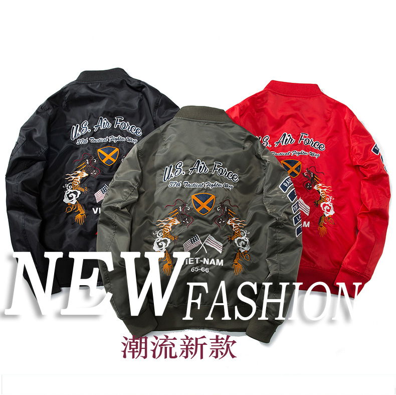 Mùa thu và mùa đông dày áo khoác bomber nam và nữ thủy triều áo khoác cotton trùm đầu phù hợp với những người yêu thích không khí thêu đồng phục bóng chày áo khoác nữ