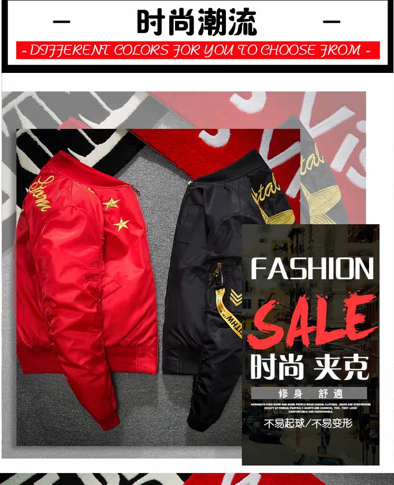 Blouson hiver pour homme en Polyester - Ref 3112163 Image 10