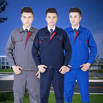  Spring and autumn and winter pure cotton overalls suit mens long-sleeved tops factory workshop tooling auto repair custom factory clothes thickened