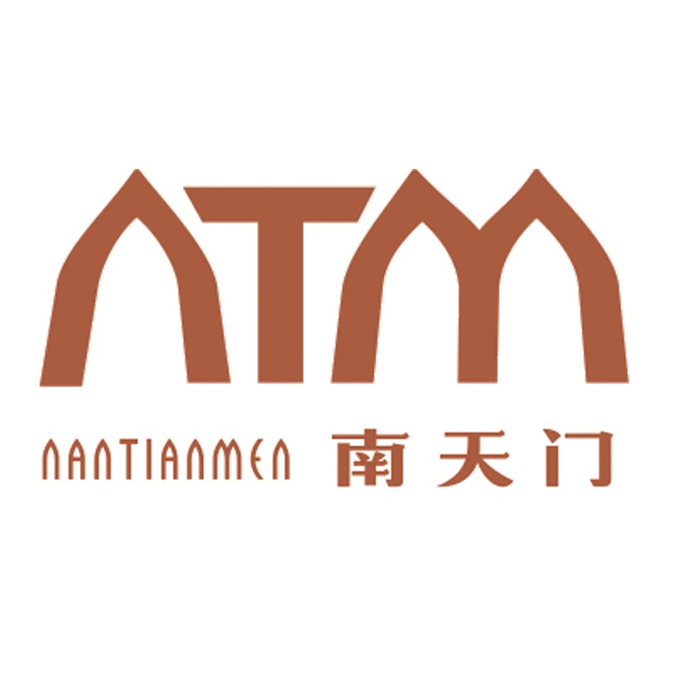 南天门旗舰店的LOGO