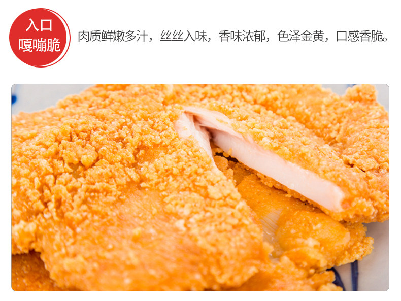 Slice_05.jpg