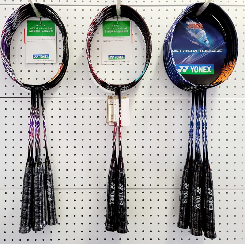 Authentic Yonex Yonex Astrox100Zz Badminton Racket for Men and Women, Singles and Doubles, Offensive