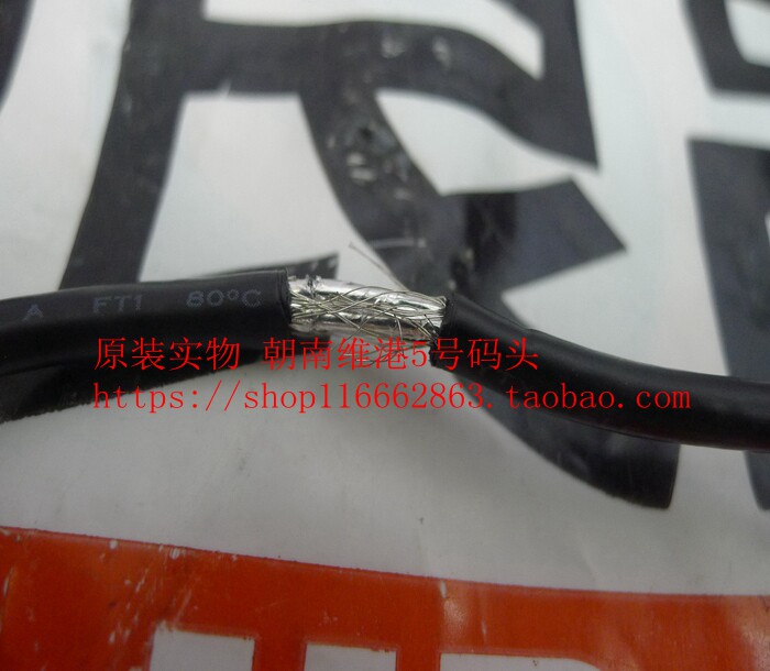 chargeur NILLKIN pour téléphones NOKIA NOKIA - Ref 1295196 Image 10