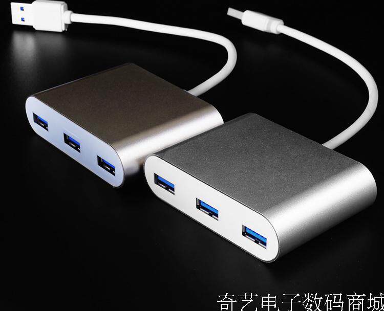 Hub USB - Ref 364144 Image 21