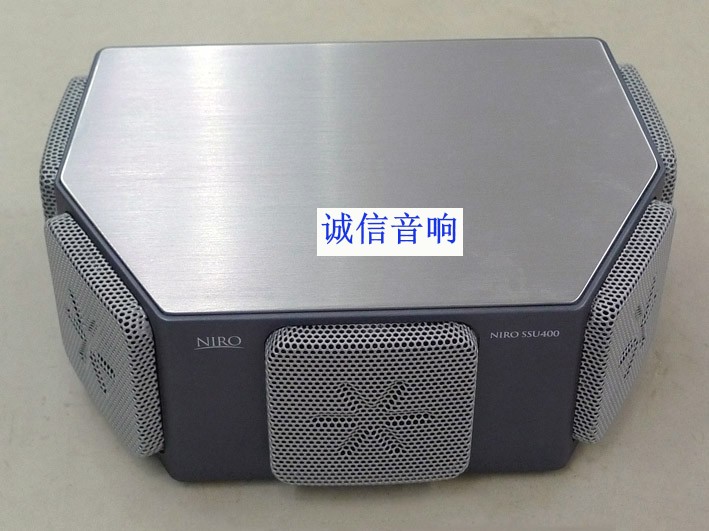 Original Middle Road NIRO SSU400 mid-speaker in three colors