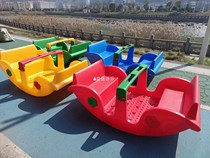 Kindergarten childrens plastic rotomolded small flower four-person seesaw cartoon rocking toy