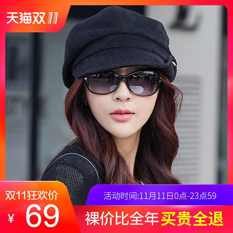 Chapeau pour femme SIGGI - Ref 3233151 Image 1