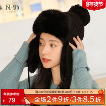 Fancet hat female winter Korean wool cap plus velvet warm Lei Feng hat ear protection aircraft hat northeast knitted hat