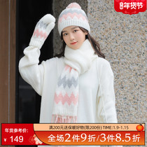 Fancet hat scarf gloves three-piece female Korean girl fashion student scarf warm gift set