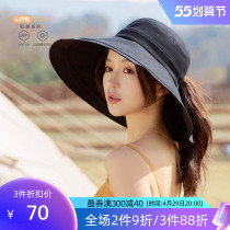Fancet shading cap female summer large hat visor Anti-UV beach shopping for sun hat UPF50 sunscreen