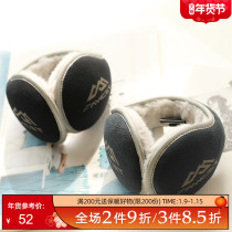 Fancet earmuffs mens winter earthen womens warm earmuffs foldable earmuffs biking anticold earmuffs earmuffs earmuffs