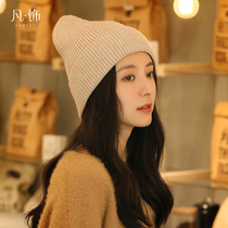 Hat womens winter Korean version of the tide student wool hat Wool knitted hat warm thickened plush inside ear protection cold hat