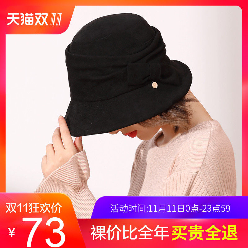 Chapeau pour femme FANCET   en Polyester - Ref 3233639 Image 1