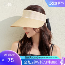 Fancet empty top sunscreen woman anti-UV 100 lap large hat peak grass hat outdoor zaghama tailhood