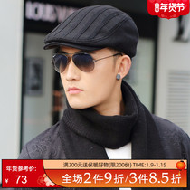 Hat Mens winter Korean version of tide Joker black cap autumn and winter knitted wool cap forward hat casual beret
