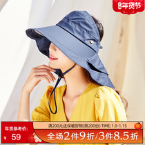 Fancet sun hat female sunscreen hat can be tied ponytail empty top hat cover face sun hat summer anti-ultraviolet fishermans hat