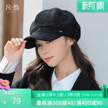 Decoration Hat Children Autumn Winter Berets Woman Yinglen Retro Beilee Cap 100 Lap Anise Cap Suede Suede Duck Tongue Cap