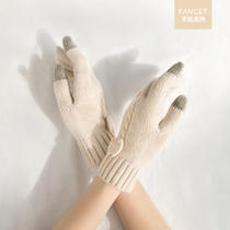 Fancet glove female winter mountain cashmere gloves knit jacquard splitting finger gloves riding thickened driving touch-screen gloves