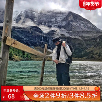 Sunscreen cap male face outdoor paddling surfing basin hat fishermans hat anti-ultraviolet sun hat fishing hat male summer