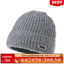 100% pure cashmere wool hat mens winter double layer thick Korean version of Wild warm knit hat for men and women