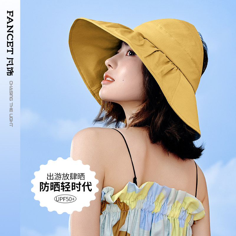 Fancet hat children Summer sun protection hat half empty top spring shell cap able to fold and resist UV big hat visor